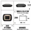 Carcasa de Instrumento de Belleza Universal Fangyuan de Guangzhou Carcasa de Equipo Médico de Escritorio Plástico ABS Carcasa Pequeña
