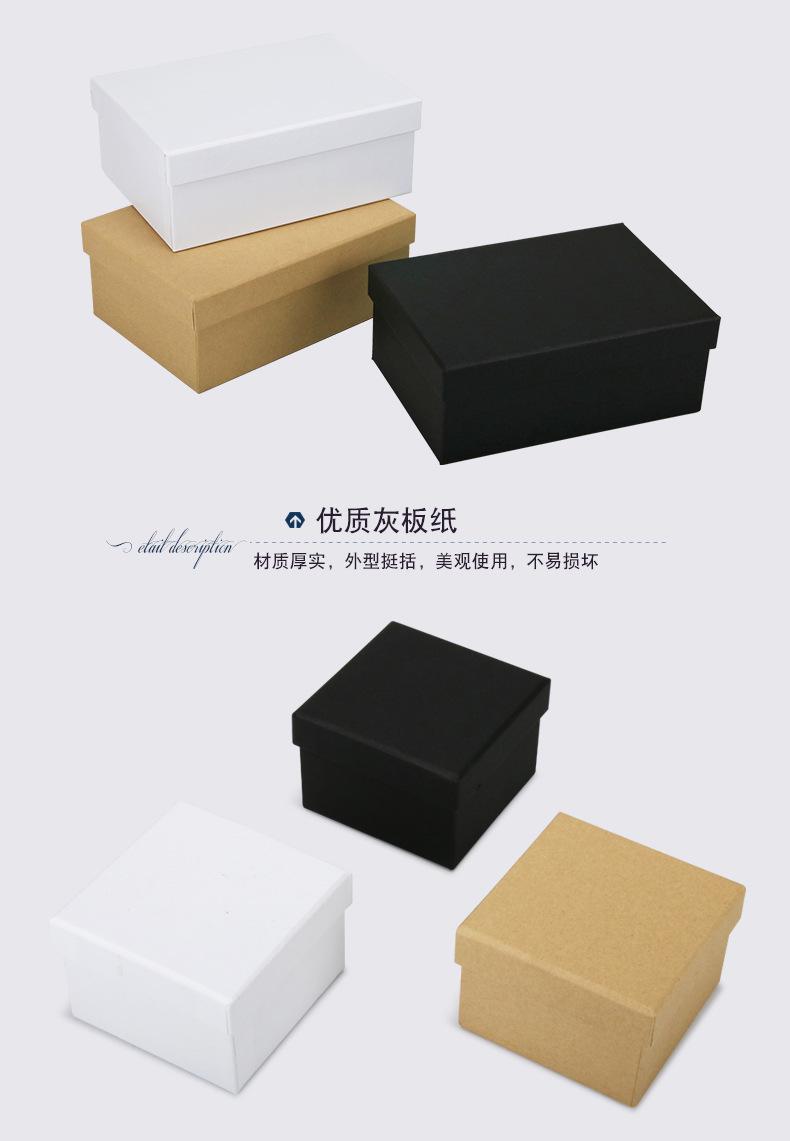 礼品硬纸盒-详情页_05.jpg