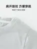 Ropa de Verano para Bebés y Niños Anyang para Niños, Camiseta de Manga Corta Clase A para Bebés, Top Delgado para Niños Pequeños, Manga Corta