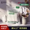 En Stock Grifo Desechable para Agua Fría y Caliente Filtro de Algodón Filtro de Grifo de Agua Subterránea Agua de Manantial Óxido Lodo Arena