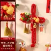 2026 Año del Caballo Nudo Tejido Escoba Calabaza Decoración Colgante para Manija de Puerta Nudo Chino Adorno de Año Nuevo