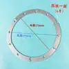 Estanque de peces acuicultura bomba flotante tipo aspersor aireador barril flotante de 3 pulgadas placa de presión codo pequeño tornillos de acero inoxidable juego completo de accesorios