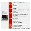 Máquina de Macarrão Totalmente Automática Comercial Personalizada, Máquina de Fazer Massa e Prensagem de Macarrão, Máquina de Prensagem de Macarrão Inteligente, Máquina de Macarrão Fresco Ramen para Restaurante