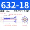 Stud de Rebitagem por Pressão Hexagonal de Aço Inoxidável 304 Britânico para Furo Cego Coluna de Rebitagem por Pressão Stud de Rebitagem de Placa de Pressão Bsos-632/8632