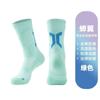 Calcetines Deportivos para Hombre para Primavera y Otoño, de Longitud Media hasta la Pantorrilla, Suela Gruesa de Toalla, para Correr, Calcetines Largos Prácticos, Baloncesto Profesional, Absorbentes de Sudor
