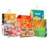 Caja de Regalo de Frutas Personalización Lote Pequeño Punto Universal Manzana Naranja Fresa Cereza Caja de Embalaje Personalización de Caja de Regalo