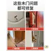 Masilla para Reparación de Daños en Marcos de Puerta, Relleno para Ranura de Cerradura y Agujeros en Marcos de Madera, Relleno de Madera para Reparación de Puertas de Dormitorio y Relleno de Agujeros