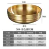 Tigela ondulada de aço inoxidável estilo coreano, com isolamento térmico e anti-queimadura, tigela para macarrão frio, tigela para ramen, tigela para bibimbap de restaurante, atacado comercial