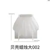 Amapola DIY Resina de Cristal 3D Yeso Aromaterapia Vela Molde de Silicona con Forma de Concha Grande y Pequeña Venta al por Mayor