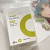 20 tarjetas CPP de alta transparencia de seda, álbum de 3 pulgadas, tarjetas pequeñas, juego de tarjetas adhesivas, escritura cruda de 6 pulgadas, palomitas de maíz Yum Polo