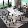 Juego de mesa y sillas de comedor nórdicas, estilo minimalista moderno, apto para apartamentos pequeños, mesa de comedor rectangular, otros muebles metálicos para sala de estar