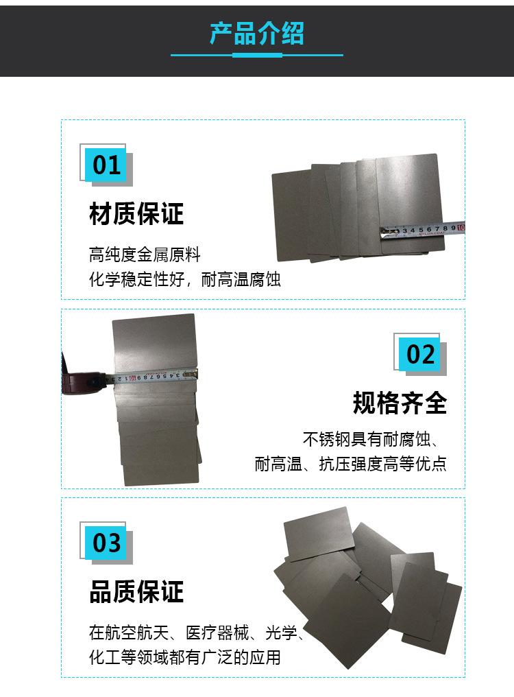 详情_03.jpg
