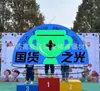 Podio de Competición de Acero Podio de Premiación Podio de Premiación Pista de Atletismo Equipos de Premiación de Madera