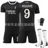 2526 Club No.9 Jersey de Mbappé Uniforme de Equipo Deportivo Camiseta Entrenamiento Real Madrid Negro Traje de Uniforme de Fútbol