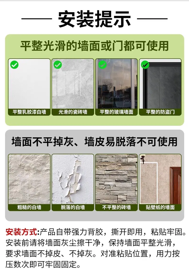 1高档亚克力门牌_14.jpg