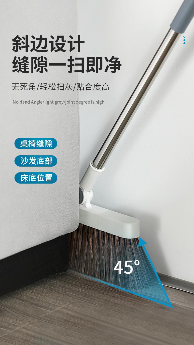 扫把簸箕_03
