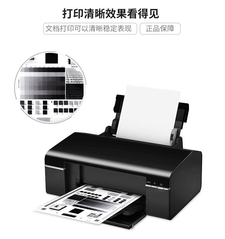 详情_05.jpg