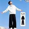 Nuevo Traje Deportivo Casual para Hombre y Mujer Otoño 2026 Estilo Regular Sudadera con Cremallera Pantalones Largos Sueltos Conjunto Casual