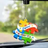 2023 Novo Criativo Colorido Flor Acrílico Carro Pendurado Mochila Chaveiro Pingente Decoração de Casa