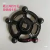 Rueda de mano de acero forjado estilo Dalian para válvula, agujero cuadrado para válvula de globo, agujero hexagonal para válvula de compuerta, interruptor, rueda de mano con pintura horneada, rueda de mano de aleación de aluminio