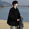Camisa Suelta de Manga Larga para Hombre Primavera y Verano Camisa Retro de Herramientas para Pareja Japonesa Perfil Perezoso Chaqueta con Cuello Protector Solar