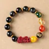 Pulseira do Deus da Fortuna das Cinco Direções de Obsidiana Arco-Íris Pulseira de Cristal dos Cinco Elementos de Ágata Vermelha Joias Pixiu de Areia Dourada Roxa Atacado