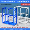 Soporte de Fijación para Cilindro de Gas, Dispositivo Antivuelco de Laboratorio para Cilindros de Oxígeno y Acetileno, Soporte Móvil de Acero para Cilindro de Gas Estándar