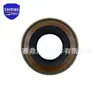 90311-47036 Es Adecuado para Toyota Hilux Hilux Diferencial Delantero y Trasero Sello de Aceite Vector de Ángulo