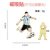 Broche de Mercadoria Esportiva de Futebol Liga de Zinco Impressão UV Estrela do Futebol Rei do Futebol Decoração de Roupa Insígnia de Lembrança