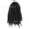 AliExpress TEMU Venta Caliente Afro rizado crespo Cabello trenzado Marley peluca de oruga grande