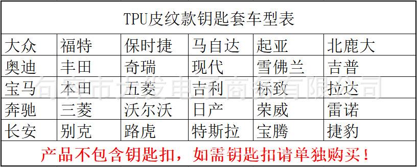 微信图片_20211106100127