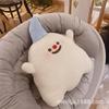 Almohada de Peluche Nueva Estilo con Forma de Oso, Perro, Estrella y Árbol de Navidad, con Estilo Cremoso y Textura Súper Suave, Adecuada para que las Niñas Duerman