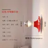 Lámpara de Pared Bauhaus Vintage en Plata, Retro Nostálgica, para Mesita de Noche, Dormitorio, Balcón, Pasillo, Pared de Fondo, Lámpara Modelo Nuevo