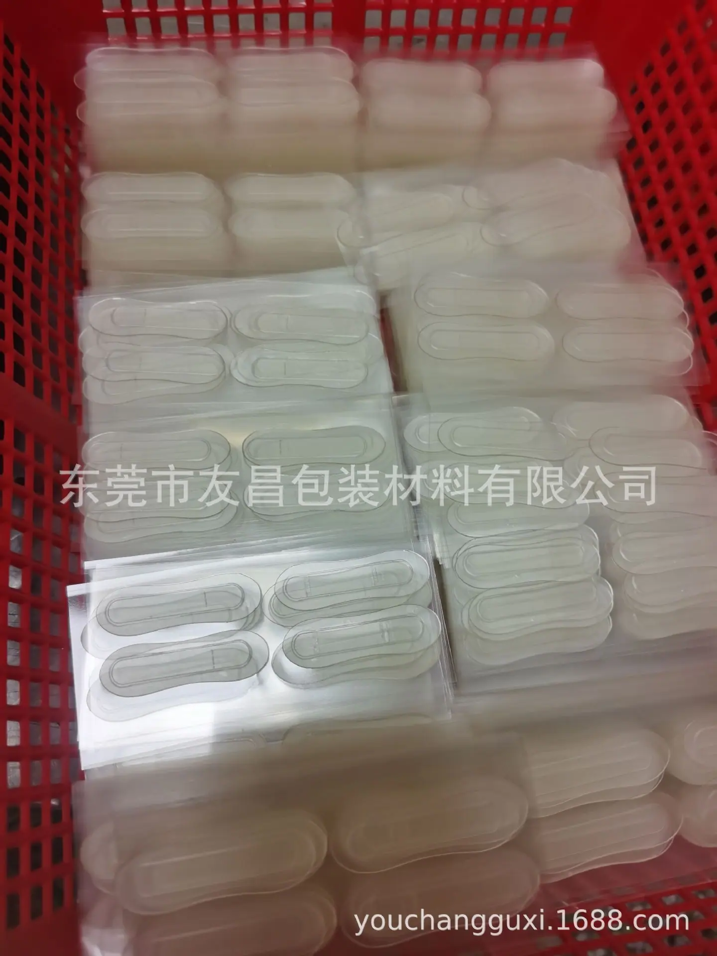 QQ图片20230728171908