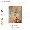 Sueños de la Jungla: Pintura Decorativa Floral Rosa Estilo Vintage para Fondo de Sofá de Sala de Estar, Arte de Pared Retro Suave Estilo Madera