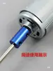 Acoplamento Rígido de Liga de Alumínio 3 4 5 6 7 8mm Eixo de Motor Conector Redutor Adaptador Fixo Estendido