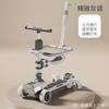 Scooter Elétrico Infantil para Meninos, Crianças Grandes, Scooter para Bebê, Scooter com Pedal, Dobrável e Recarregável Dois em Um