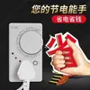 Zhiyin Termostato Inteligente para Geladeira Freezer de Quatro Estações Controle de Interruptor Tomada com Temporizador de Ciclo Protetor de Desligamento Automático