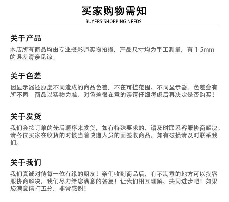 一键复制_20191223193744