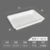 Plato marinado de melamina plato marinado plato de exhibición bandeja especial para comida cocinada plástico blanco rectangular porcelana plato para platos fríos comercial