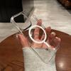 Funda de Teléfono Transparente Magnética Dura para iPhone 17 Pro Max Adecuada para Carga Inalámbrica Apple 15 14 Modelo Nuevo Anti-Caída