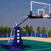 Estante de baloncesto Shancheng Shanwei Guangzhou Estante de baloncesto Haifeng Star Estante de baloncesto para adultos Fábrica Luhe Estante de baloncesto estándar Lufeng