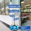 Decoraciones de temporada de regreso a clases, pancartas, telas colgantes, decoraciones para aulas de kínder y primaria, globos ceremoniales