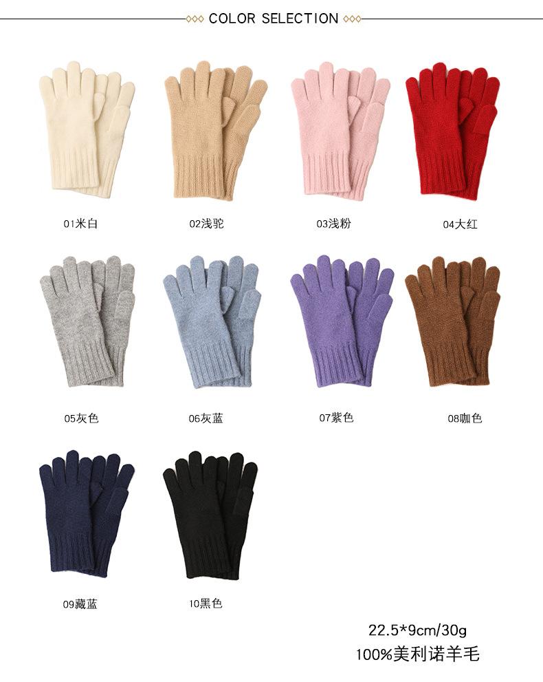 选色.jpg