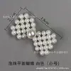 Botão Qipao com Fecho de Pérola Trançado à Mão, Botão de Cristal de Luxo para Vestido, Botão Decorativo Estilo Chinês Retro Hanfu