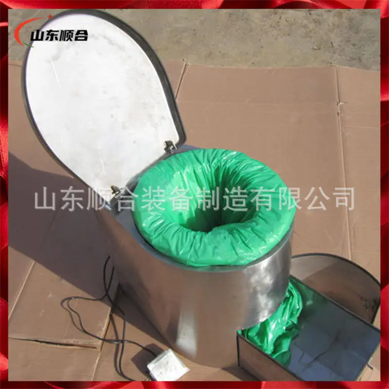 O1CN010lO1OF2NUwhCOyTkH_!!2217