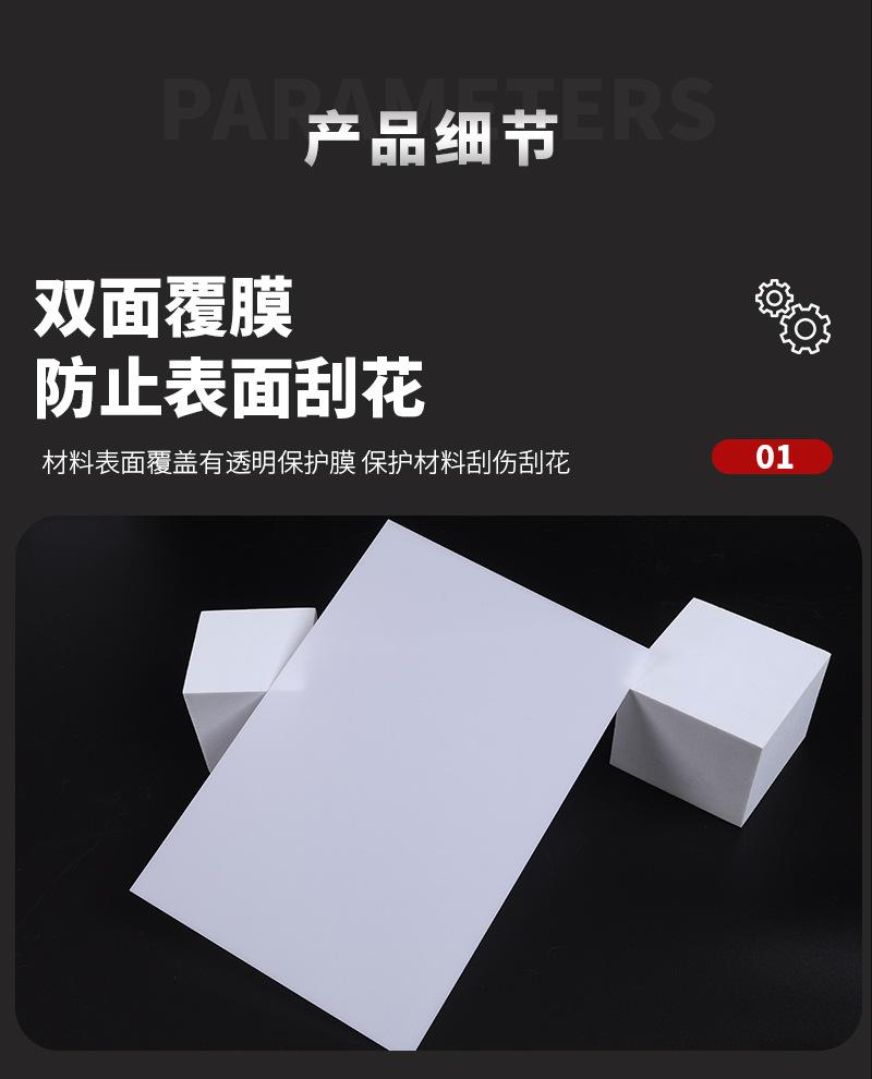 未标题-1-拷贝_04.jpg