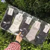 Calcetines de Malla Transpirable para Hombres y Mujeres de Cintura Baja Wanghai Bamboo Seda de Mora Frescos Tejido Integral Sensación Fresca Calcetines de Aire Acondicionado
