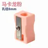 Mini Apontador com Furo Triangular Grande, Apontador de Lápis de Furo Único Colorido Macaron Transfronteiriço, Apontador de Lápis com Furo Grande