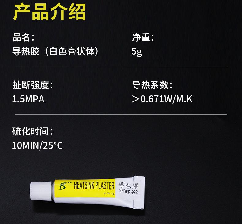 详情11.jpg